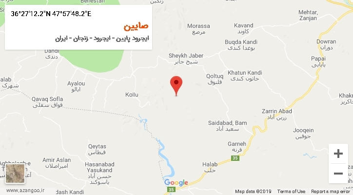 روستای صایین بر روی نقشه