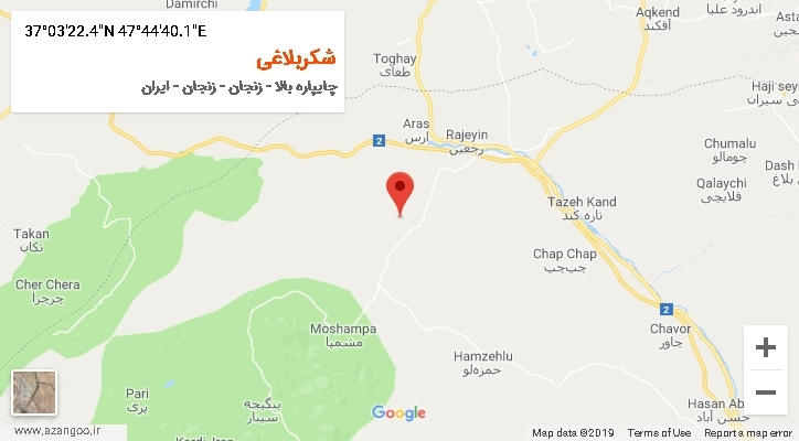 روستای شکربلاغی بر روی نقشه