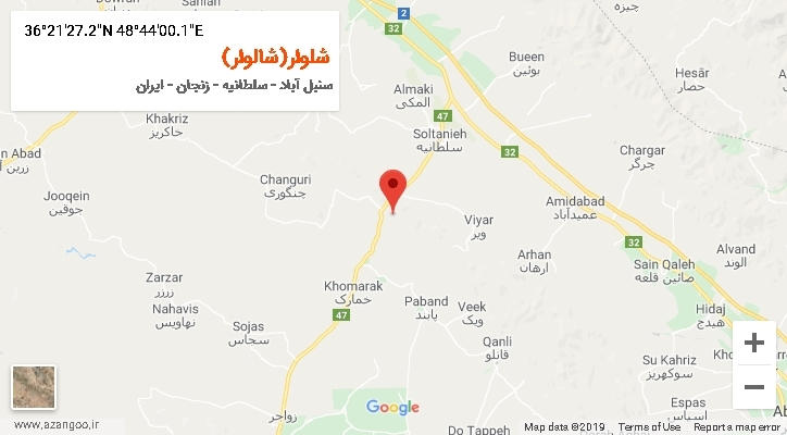 روستای شلوار(شالوار) بر روی نقشه