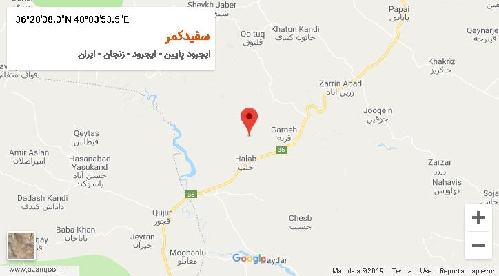 روستای سفیدکمر بر روی نقشه
