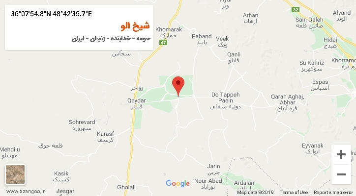 روستای شیخ الو بر روی نقشه