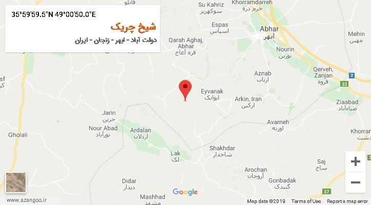 روستای شیخ چریک بر روی نقشه