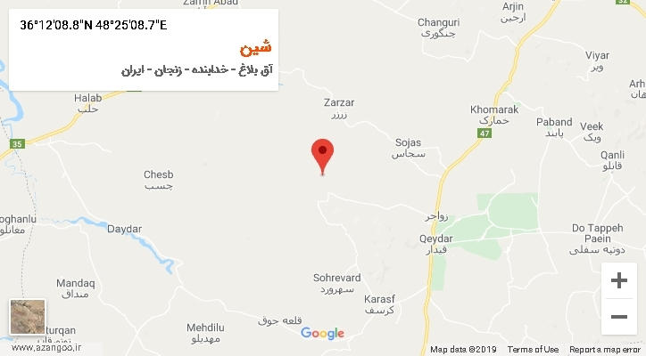 روستای شین بر روی نقشه