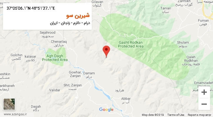 روستای شیرین سو بر روی نقشه