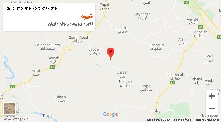روستای شیوه بر روی نقشه