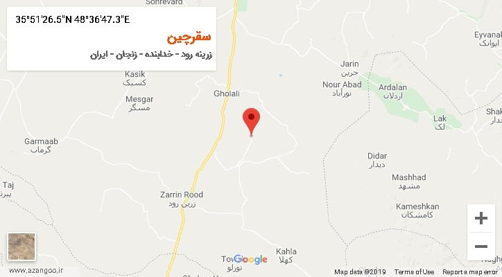 روستای سقرچین بر روی نقشه