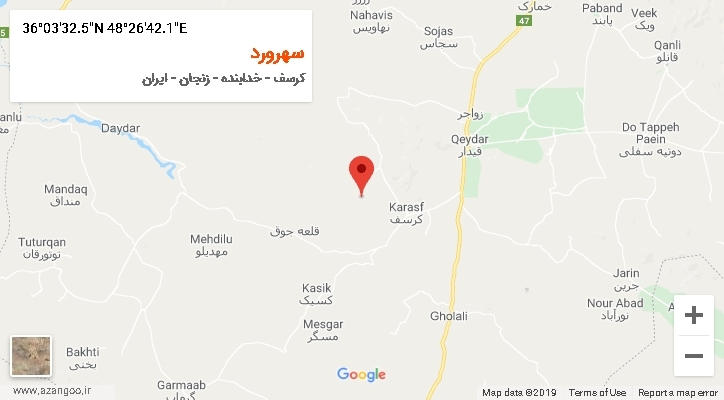 روستای سهرورد بر روی نقشه