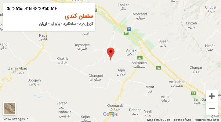 روستای سلمان کندی بر روی نقشه
