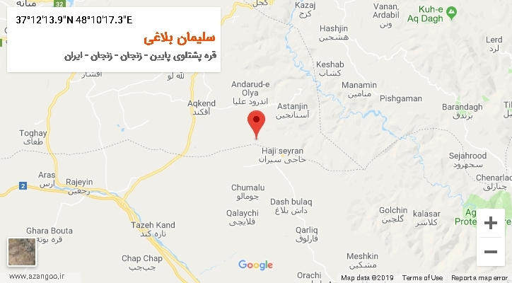 روستای سلیمان بلاغی بر روی نقشه