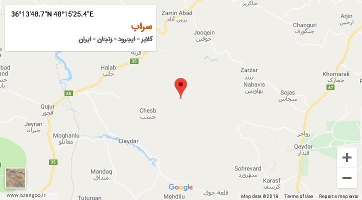 روستای سراب بر روی نقشه