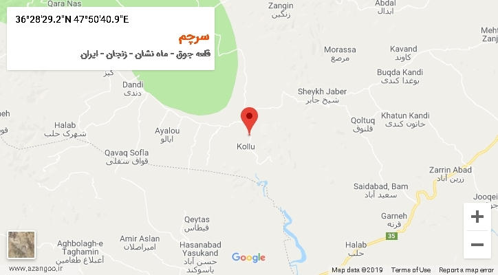 روستای سرچم بر روی نقشه