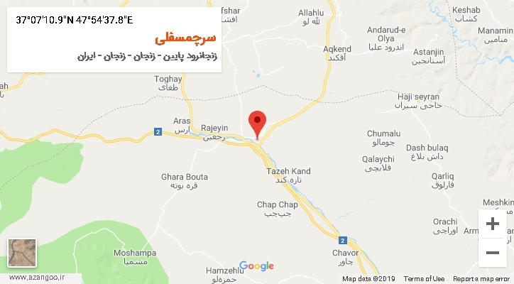 روستای سرچمسفلی بر روی نقشه