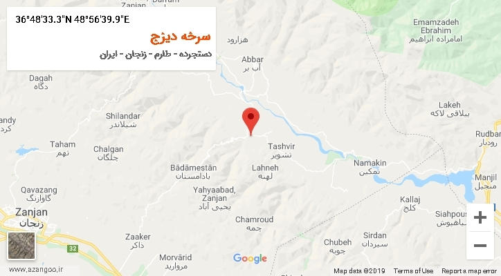 روستای سرخه دیزج بر روی نقشه
