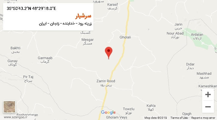 روستای سرشبار بر روی نقشه