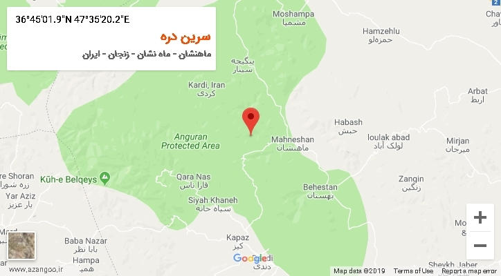 روستای سرین دره بر روی نقشه