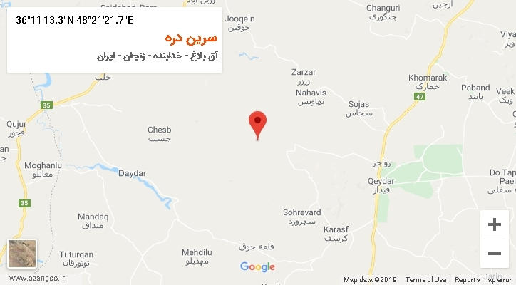 روستای سرین دره بر روی نقشه
