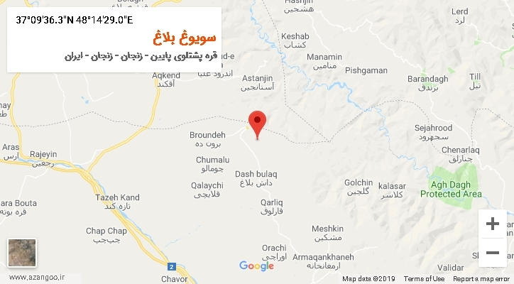 روستای سویوغ بلاغ بر روی نقشه