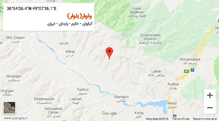 روستای ولوار(بلوار) بر روی نقشه