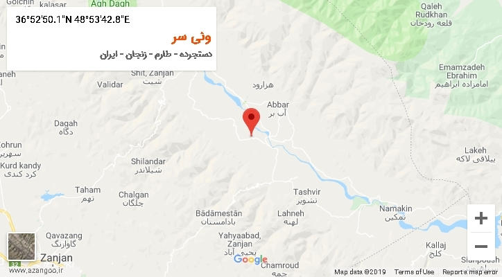 روستای ونی سر بر روی نقشه