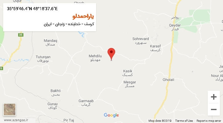 روستای یاراحمدلو بر روی نقشه
