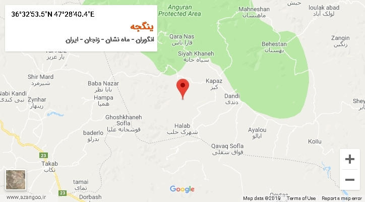 روستای ینگجه بر روی نقشه