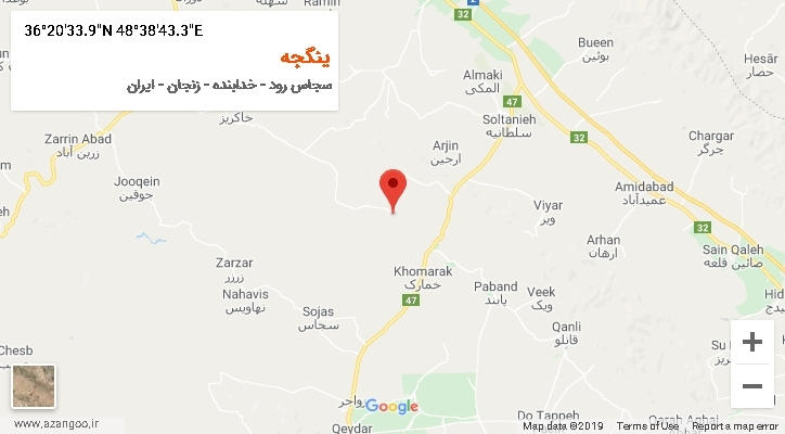 روستای ینگجه بر روی نقشه