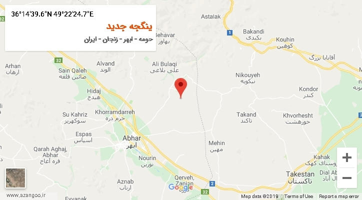 روستای ینگجه جدید بر روی نقشه