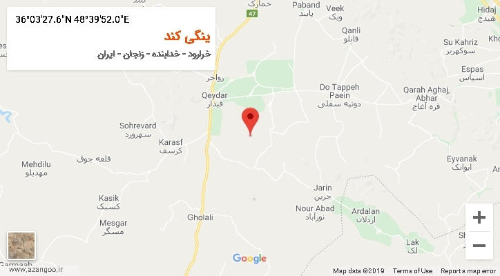 روستای ینگی کند بر روی نقشه