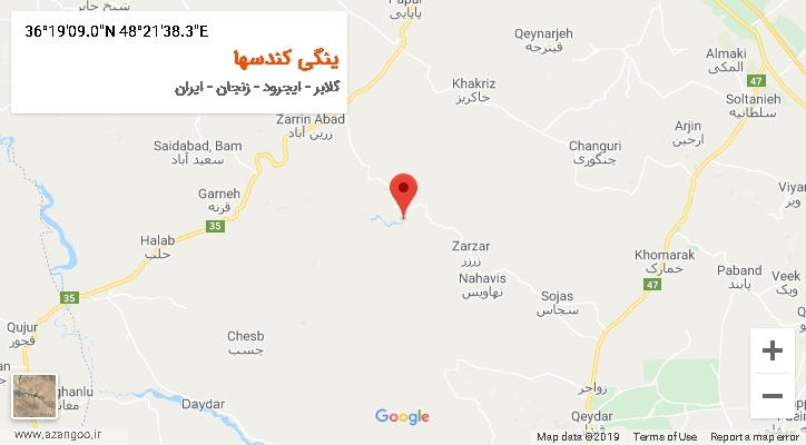 روستای ینگی کندسها بر روی نقشه