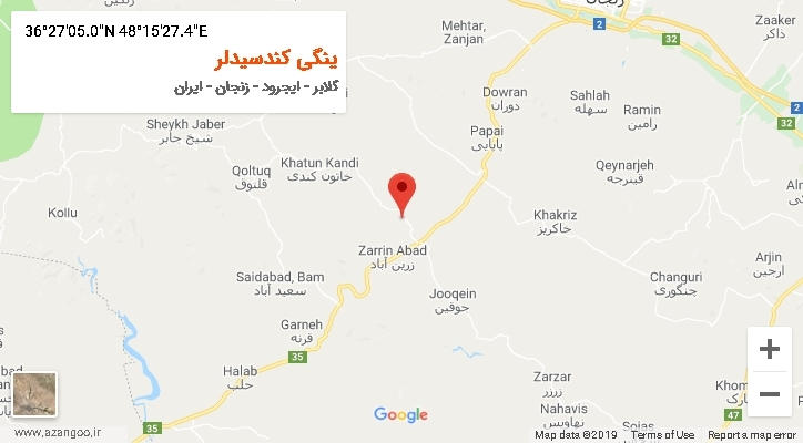 روستای ینگی کندسیدلر بر روی نقشه