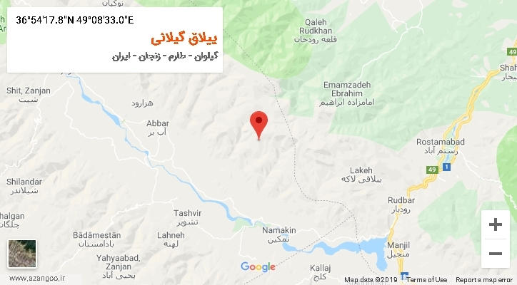 روستای ییلاق گیلانی بر روی نقشه