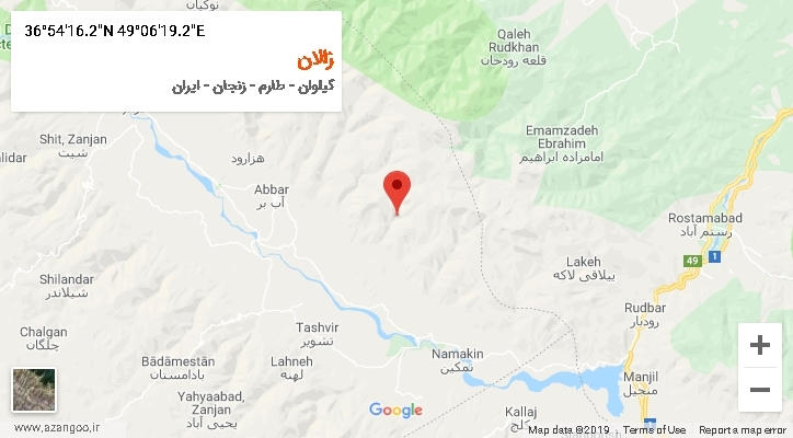 روستای زالان بر روی نقشه