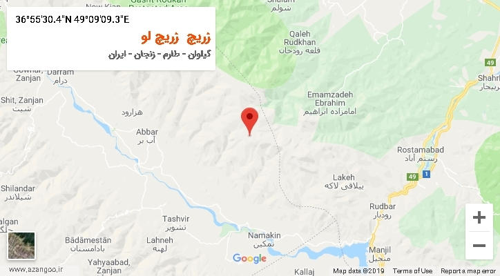 روستای زریچ  زریچ لو بر روی نقشه